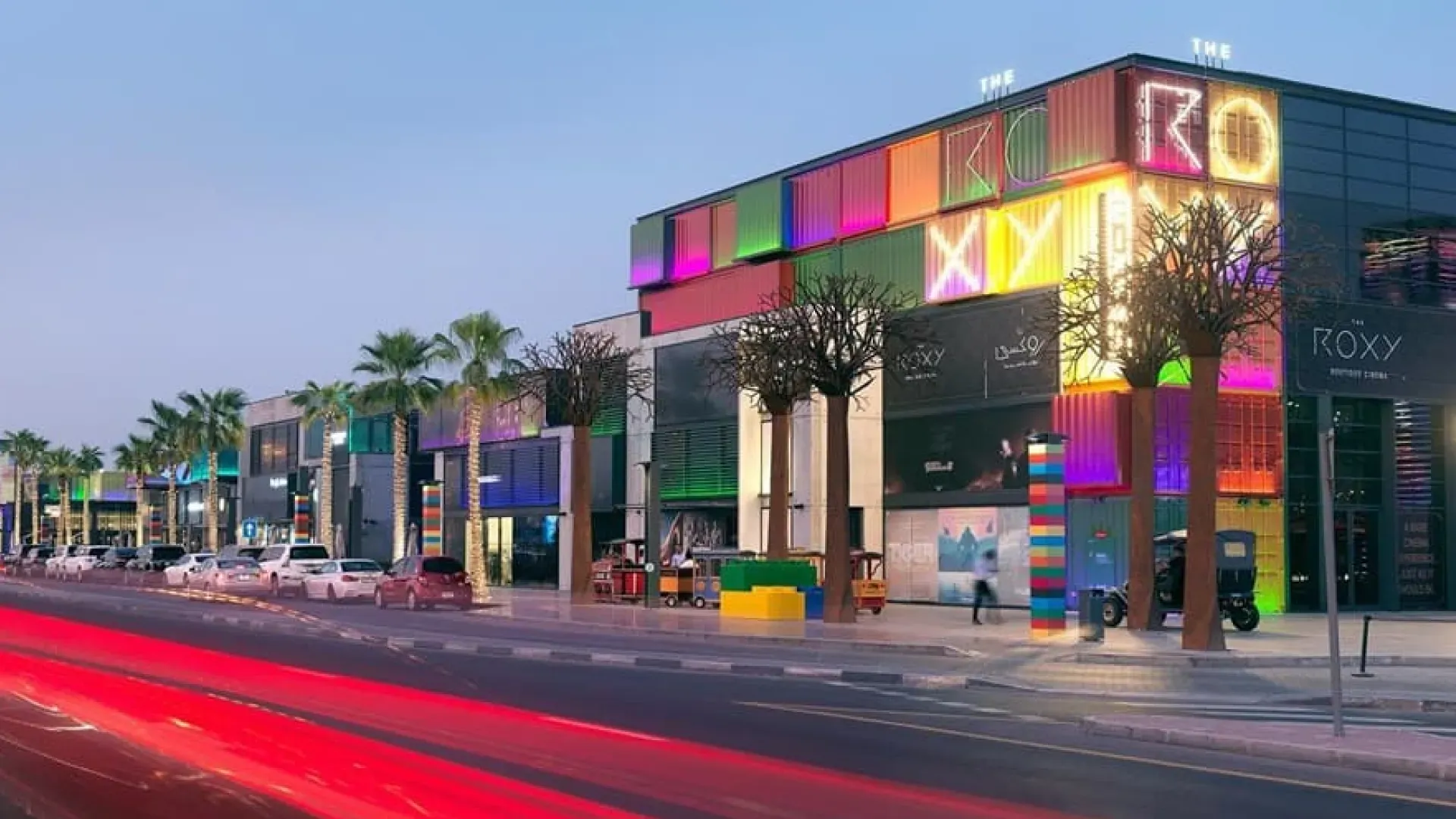 Al Wasl Road