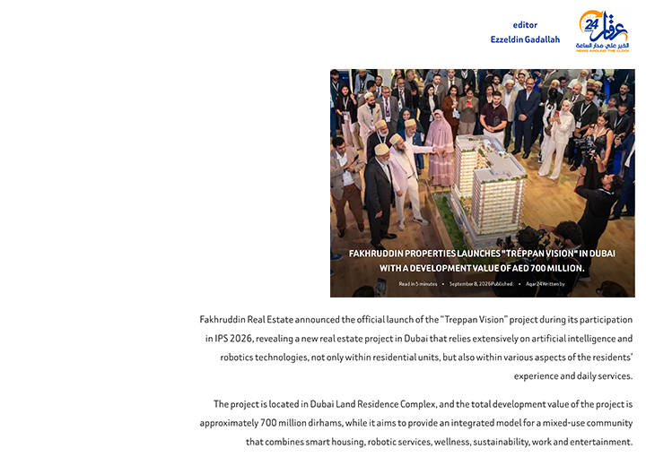 Fakhruddin Real Estate launches "Tréppan Vision" in Dubai with a development value of AED 700 million