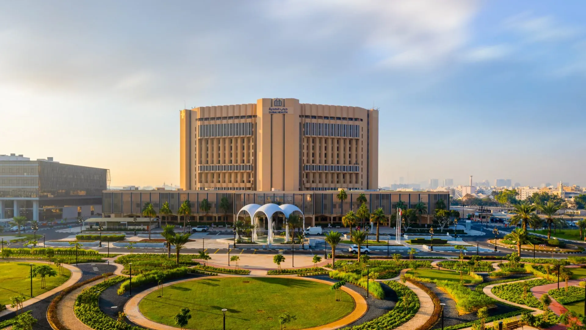 Dubai Hospital