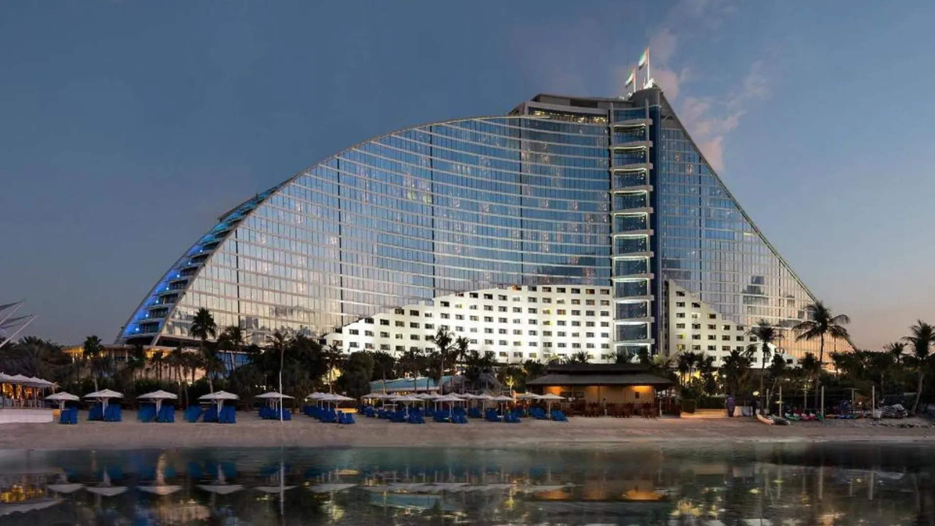 Jumeirah Beach Hotel