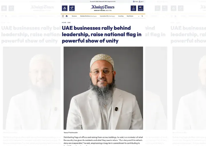 One Flag, One Nation: Fakhruddin Properties Joins the UAE’s Powerful Show of Unity